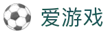 爱游戏(中国)官方门户 - 全球体育一站观看