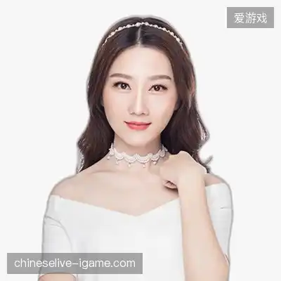 方怡