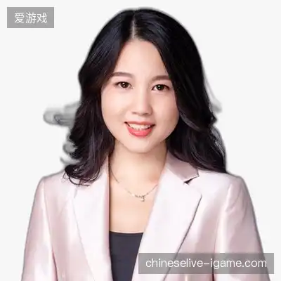 钟诚